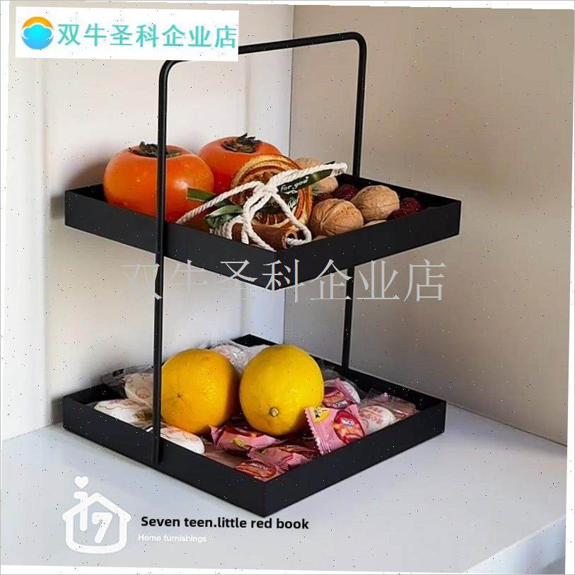 双层水果盘零食盘茶点储物架客厅B茶几高端家居可及豪华高端2024.