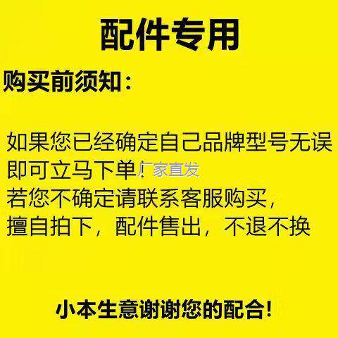 家用绞肉机配件碗原厂玻