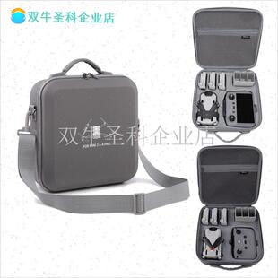 BKANO适用于大疆MINIu3收纳包迷你4 PRO包便携单肩背包收纳箱箱.