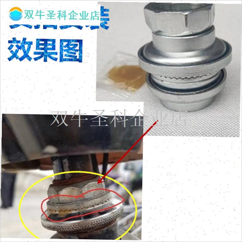 电动车龙头轴承m八件碗三轮休闲车车把方向柱弹子.