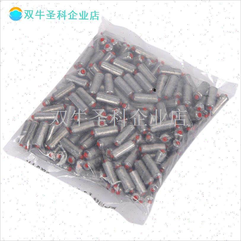 大包包邮快速铅削边带q铅皮座台钓铅坠机制快速铅坠竞技软芯铅皮.