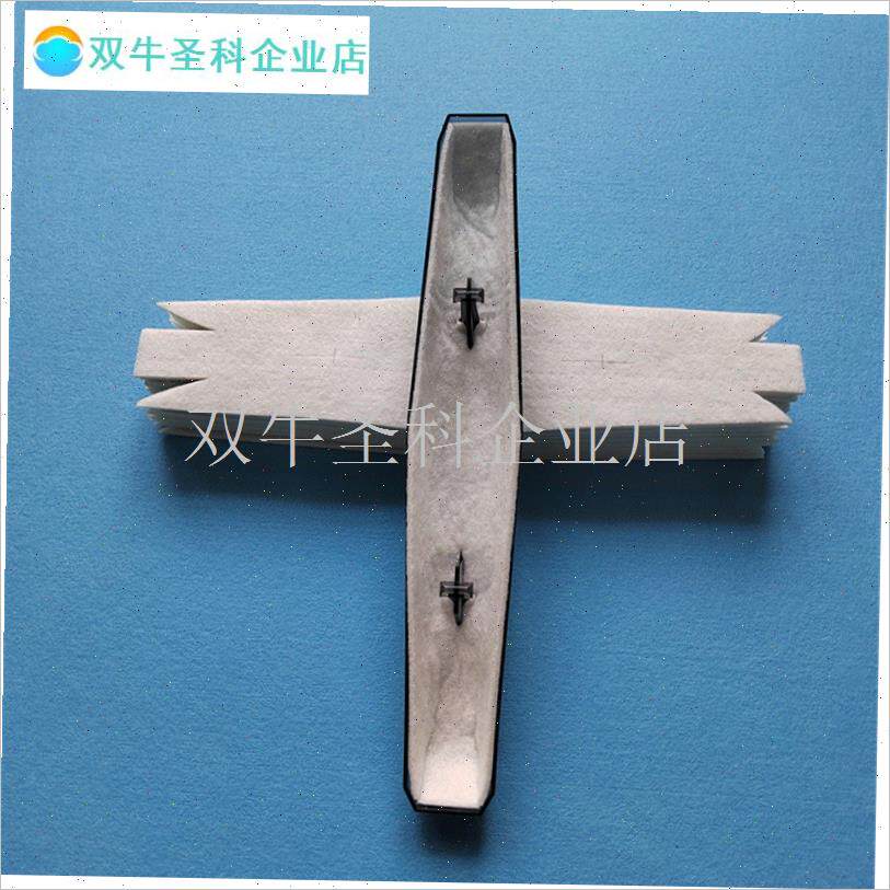 适配樱花抽油烟机油杯吸油棉顶吸接油盒免洗吸油Z棉油碗杯垫.