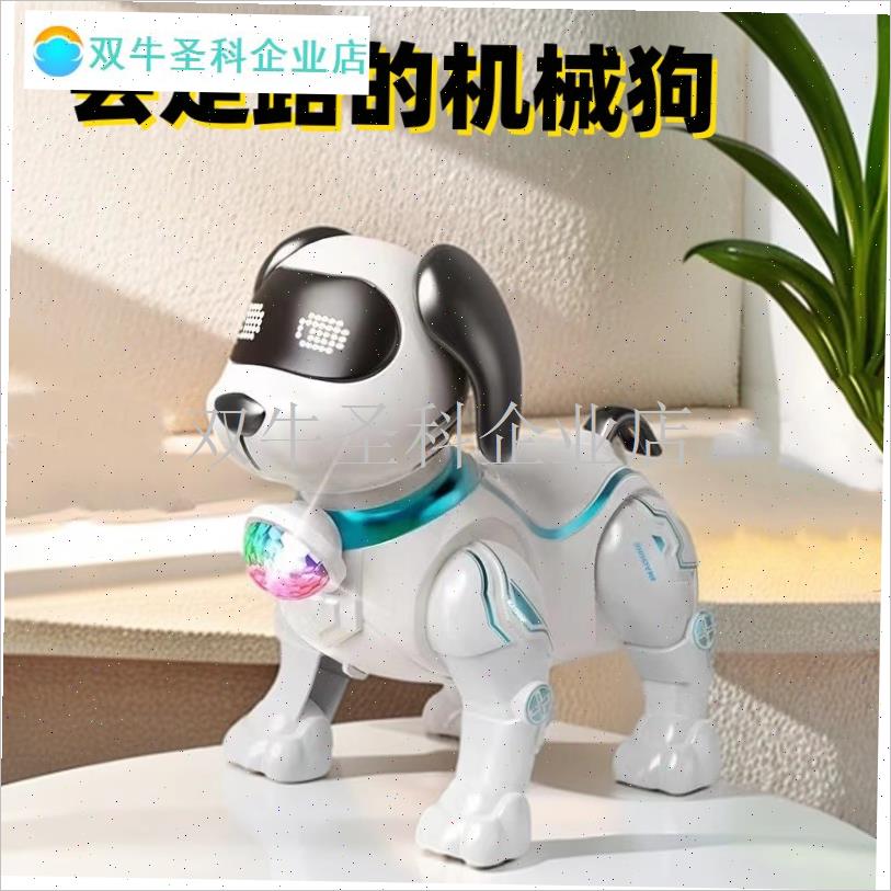 电动小狗牵绳小孩玩具儿童声光机械狗会走路的宠物机.器狗宝宝益.