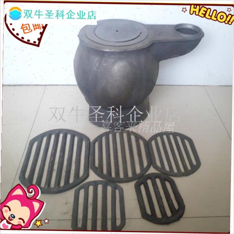 包邮家用各种取暖k炉养殖用取暖炉盖子柴禾两用炉铸铁炉配件大全.