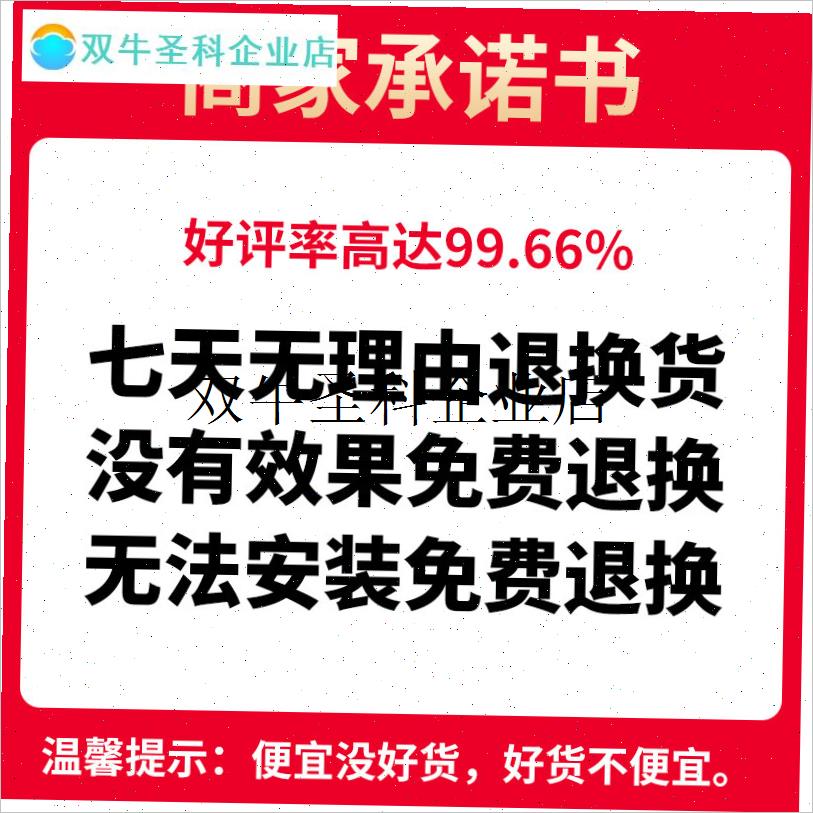 `冰柜门密封条胶条封条冰箱卧式不锈钢展示冷柜盖配Z件磁密封圈