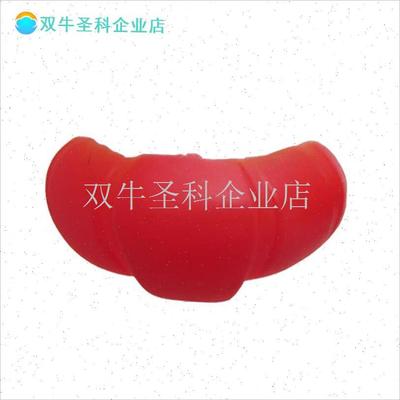 HV轮滑鞋鞋g头配件防磨贴保护脚尖配送胶水防撞花式旱冰溜冰鞋防.