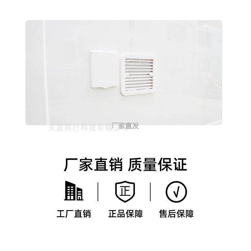 房车外接市电源插座头口l