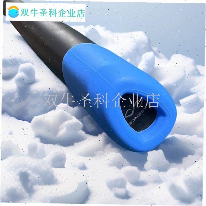 英菲尼迪尾堵套S86M鱼竿后y堵防磕防滑堵套路亚竿保护套鱼竿手把.