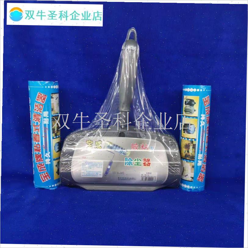 胶粘水洗大号滚筒除尘器粘尘滚粘毛器去毛刷衣X物刷可撕粘毛.