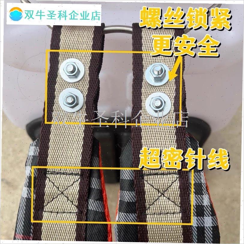 背负式汽油喷雾器背带打药u机背带精品加厚单肩双肩专业型通用配.