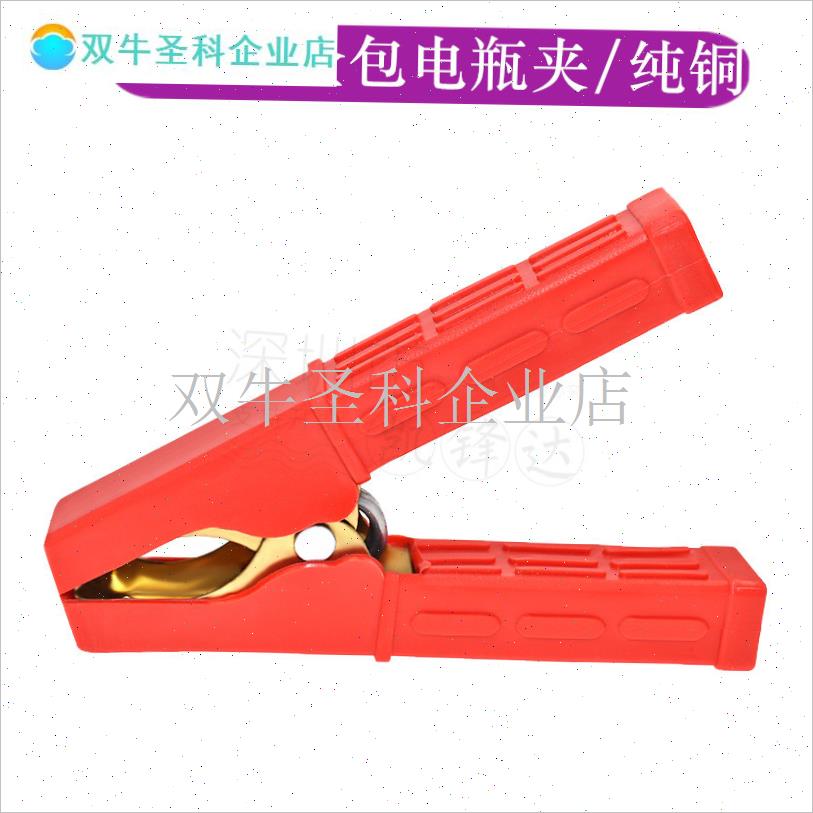鱼夹镀铜b电瓶夹子纯铜汽车搭火线力鳄鱼夹蓄电池电线连接线卡子.
