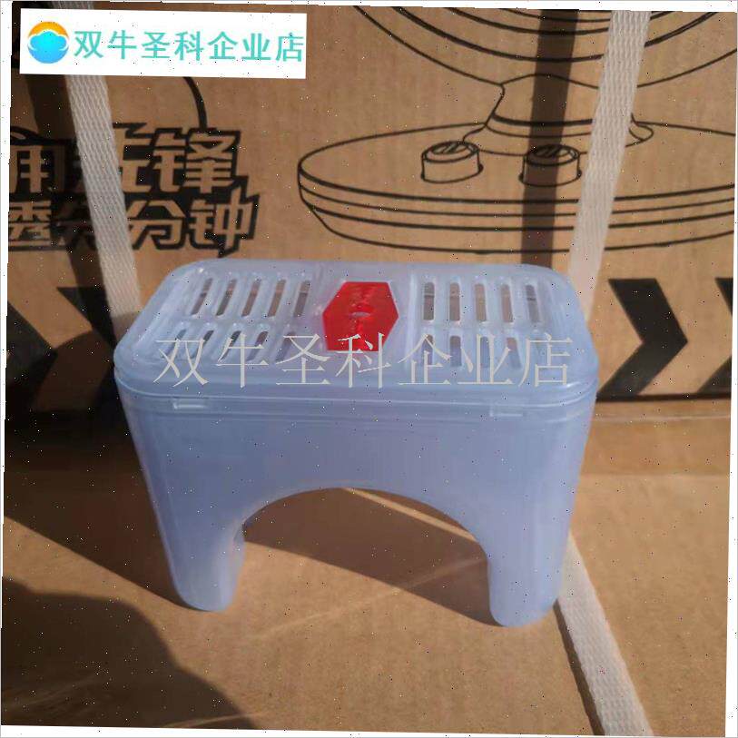 先锋原厂取暖器电r暖器油汀踢脚线水盒加湿盒配件.