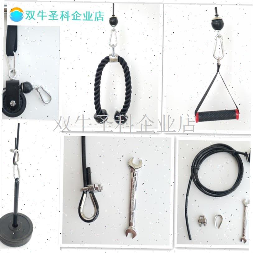 DIY自制家用 高拉t杆拉背杆直臂下压杆 健身器材配件.