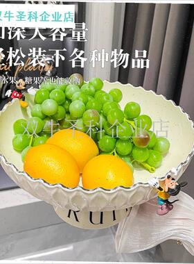 德国KASA水果盘沥水篮客厅z家用茶几干果盘新款糖果摆放盘轻奢高.