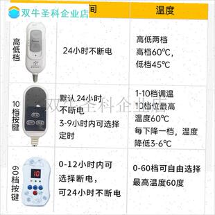 鹦鹉保暖过冬神器宠物q鸟笼大号保温毯加热垫取暖器围挡折叠电热.