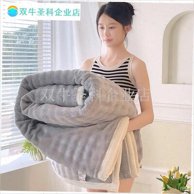 A类泡泡兔兔绒h多功能盖毯100x150x200cm加绒毛毯办公室午睡小毯.