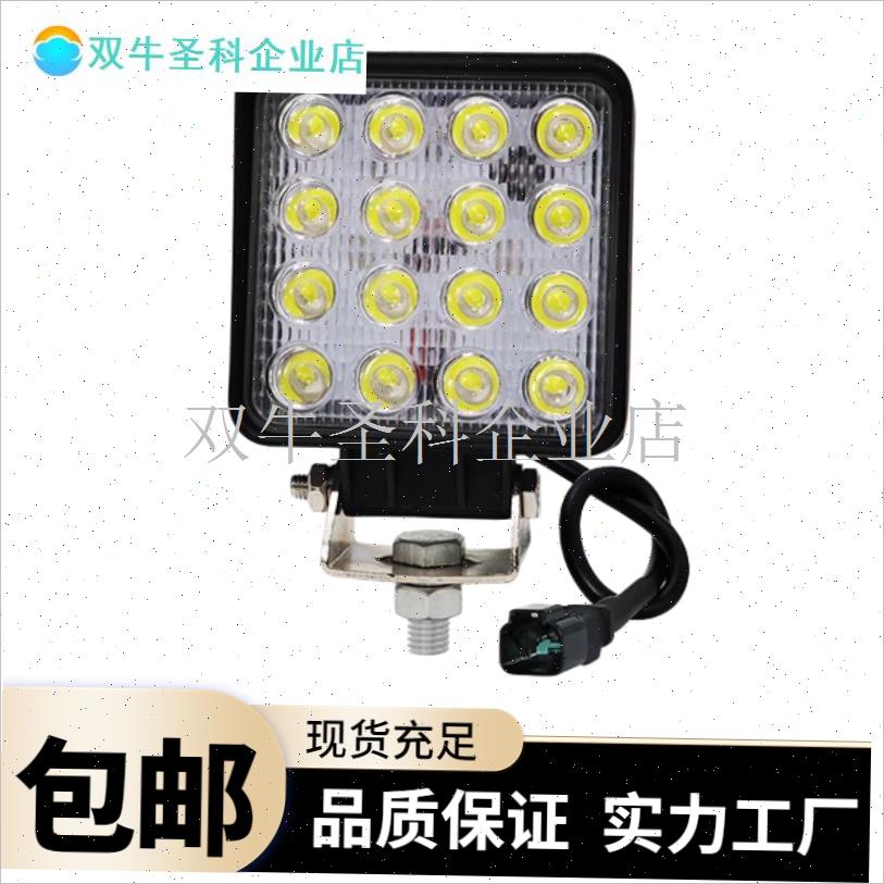 挖土机大臂LED客厅灯55 60 65 7B5 135 150 200 215DA驾驶室.