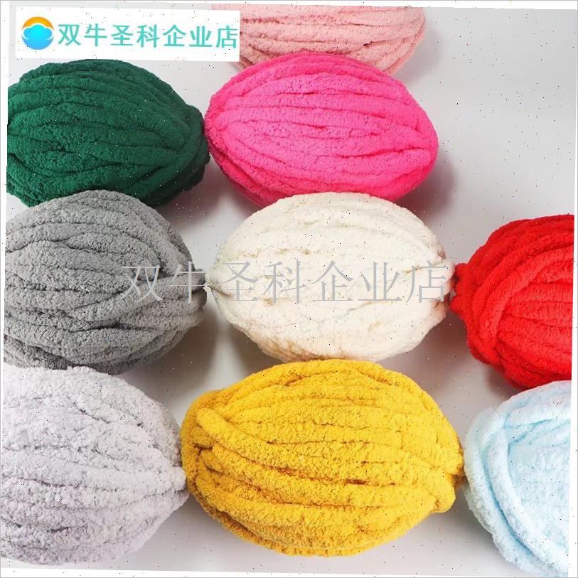 座椅扶手软包绳包椅o子座椅把手保护套软包凳把靠椅手把护套.