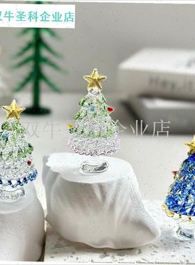 景德镇转转圣诞树玻o璃琉璃旋转桌面小型转转摆件迷你圣诞树节礼.