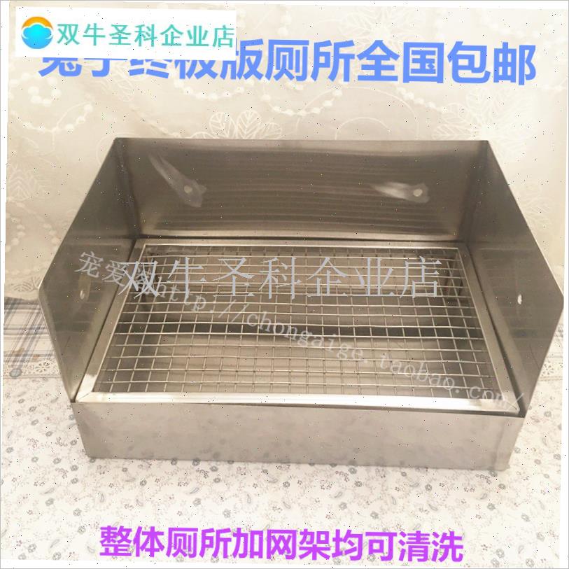 防掀宠物b不锈钢三边大厕所挡尿围边貂兔子龙猫荷兰猪土拨鼠抽屉.