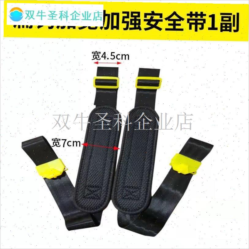电动喷雾器背带加宽加厚双肩海绵不G变形农用手动喷雾器配件大全.图片