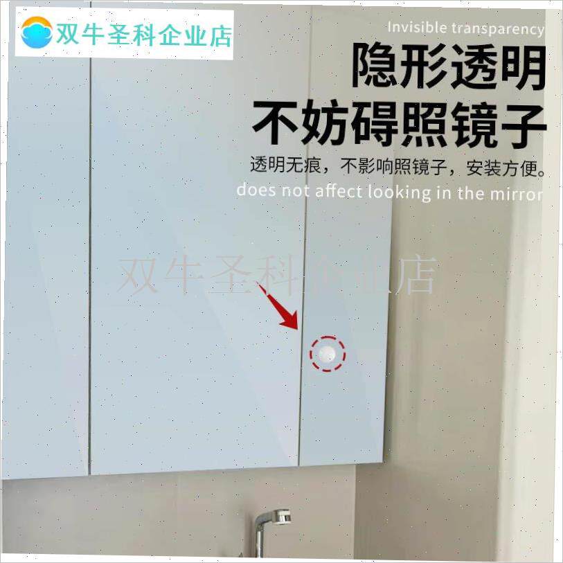 镜柜防撞贴浴室柜镜子防撞贴保护D镜子防JN磕碰墙贴神器透明硅胶.