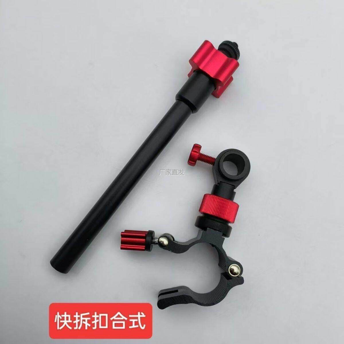 钓椅钓鱼箱灯架万向可l升