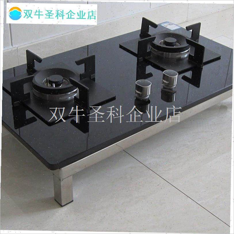 不锈钢嵌入式煤气灶架子燃气灶增高架燃气节能炉灶支Z撑架底座加.