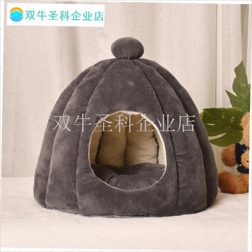 猫窝冬天保暖f蒙古包南瓜加厚封闭式安全感躲避屋睡窝幼猫睡觉的.