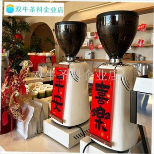 2025新年装饰帽子摆件咖啡店元旦氛围店M面布置吧台磨豆机道具福.