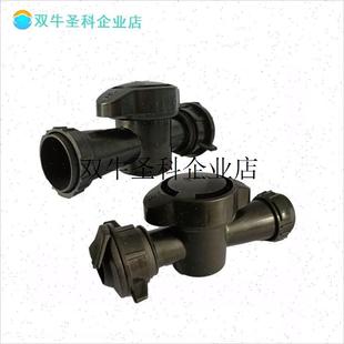 全新料加厚款 28mm1寸N45y軟帶旁通閥農(nóng)用滴灌接頭微噴噴帶開關(guān)配`