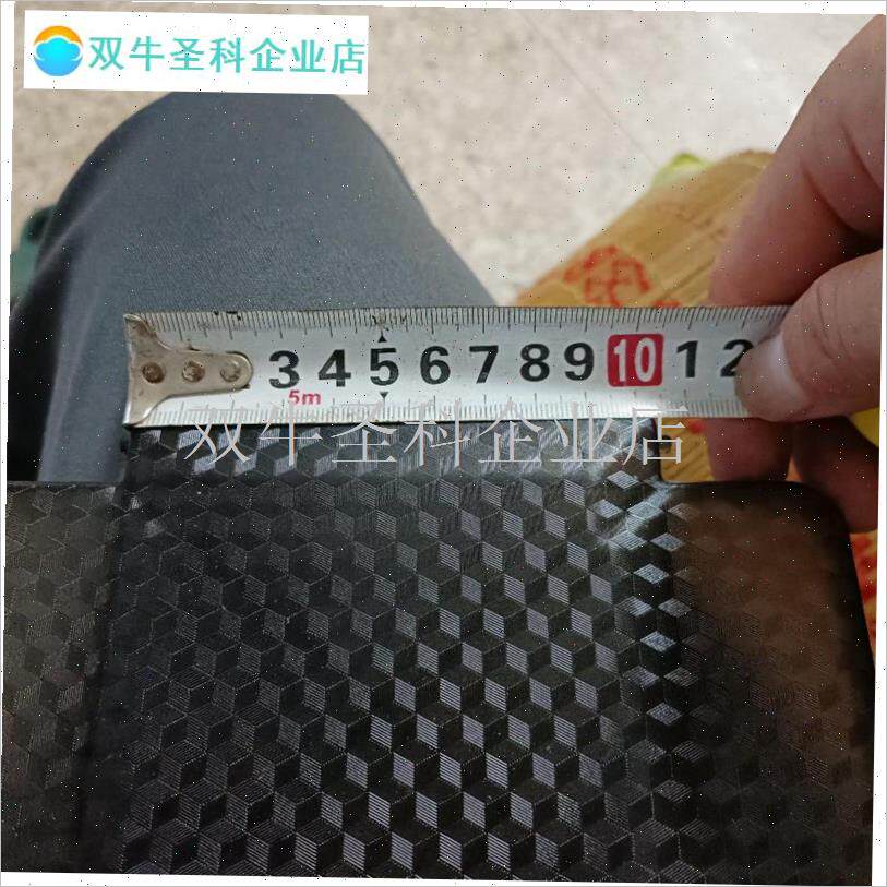 玛威贝钓箱坐垫l盖子后储物盒盖碳素盖原厂加厚通用配件.
