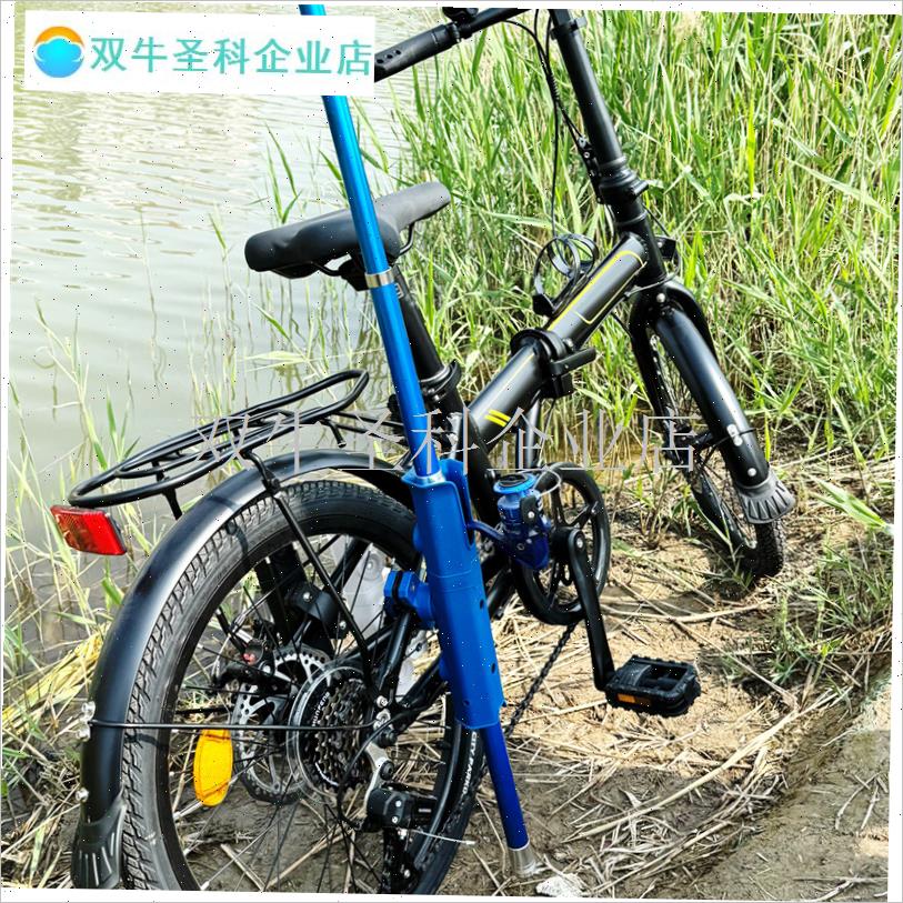 摩托车自行车可调节鱼p竿座 鱼竿支架 钓鱼杆鱼竿架 插竿器桶.