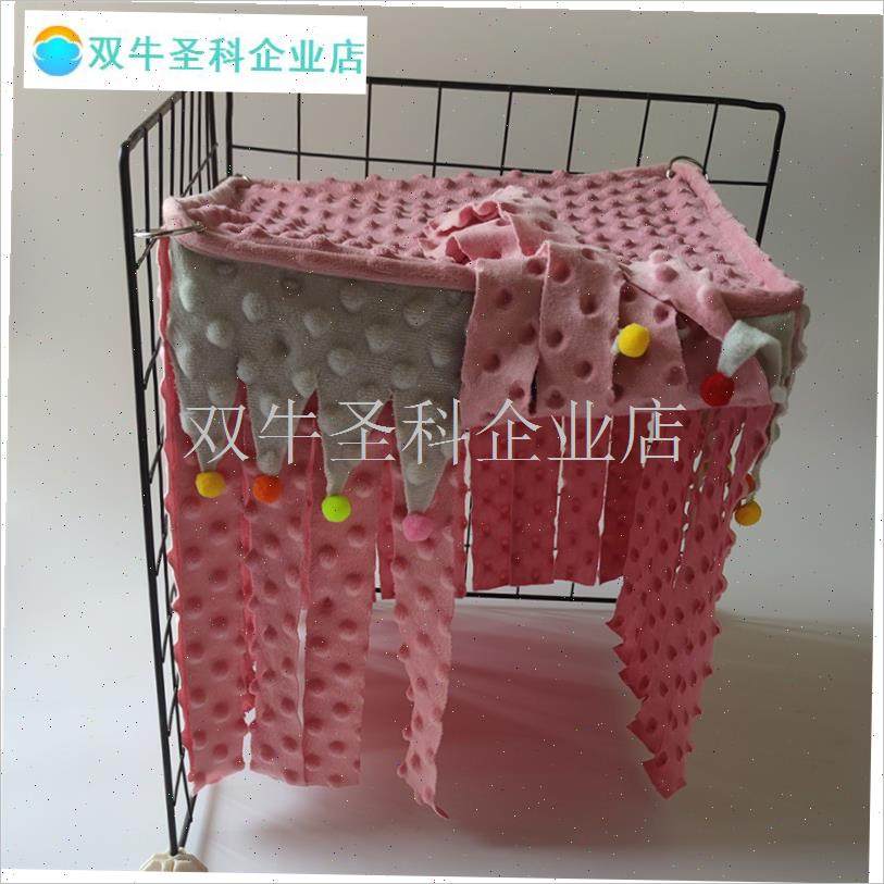 宠物仓鼠吊床方形角落悬浮帐篷松鼠蜜袋鼯龙W猫隐蔽屋厕所.