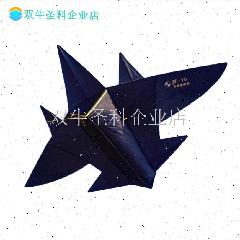 潍坊飞机a风筝2024新款儿童微风易飞大人专用成人战斗机风筝高档.