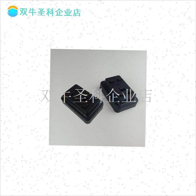 踢脚线取暖器家用电暖气DTJ-T10R/T5/T1O0/11R脚板支架原厂.