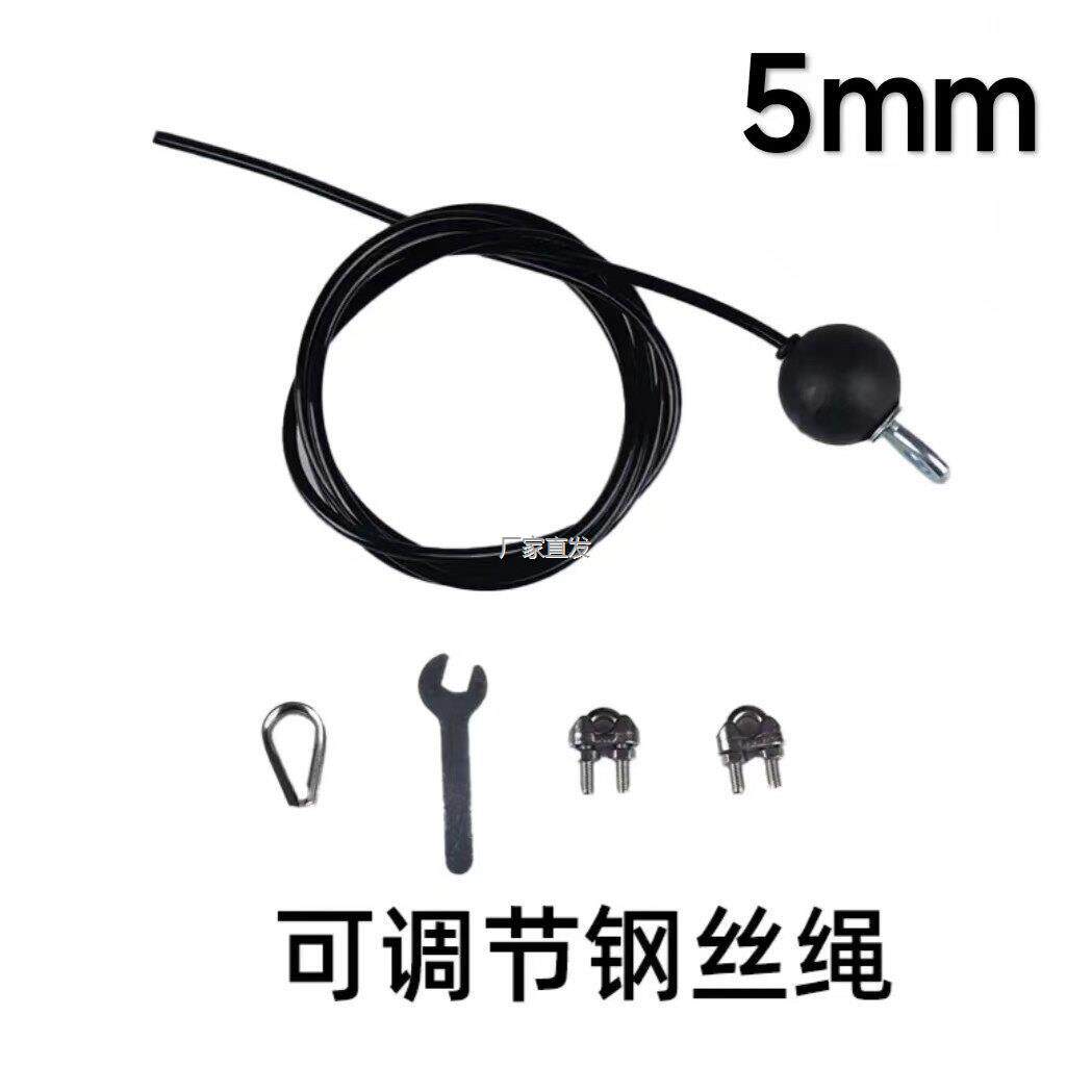 健身器材飞鸟钢丝绳专用