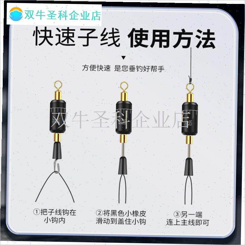 常规极速铅坠铅皮k快速铅坠子线夹八字环卷铅橡胶硅胶钓鱼渔具配.