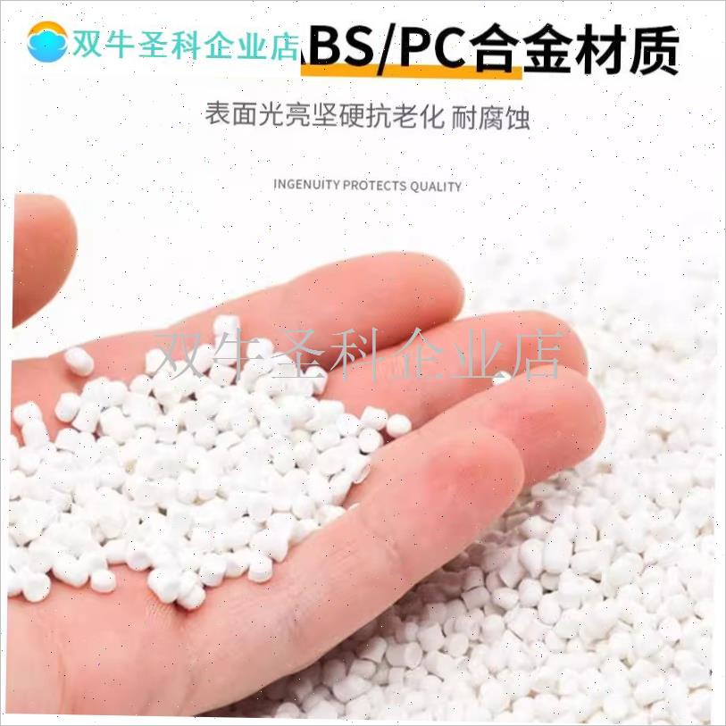 温室大棚卡e扣压膜卡塑料卡扣固膜防风卡薄膜卡园艺棚钢管卡子配.