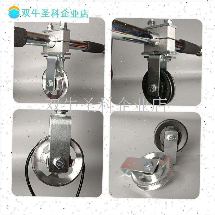 diy圆管固定滑轮旋转静音吊轮自制健身器材Q高位下拉背划船拉杆.