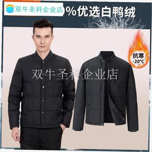 男款羽绒服内n胆冬季中老年人爸爸马甲保暖爷爷棉袄棉服外.