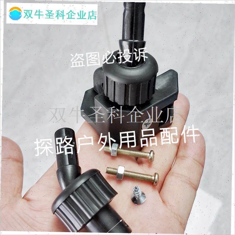 折叠躺椅配件加厚款螺丝折叠躺椅配件H折叠躺椅配件维修大全加厚.