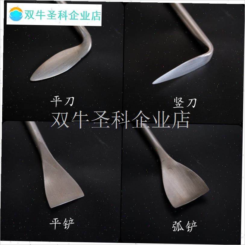 不锈钢手打双头割蜜刀老式蜂桶圆桶蜂箱取蜜专用工W具多功能铲刀.