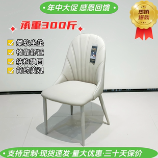 饭店专用软包靠背椅子批发简约现代椅子餐椅家用凳子酒店包厢椅子