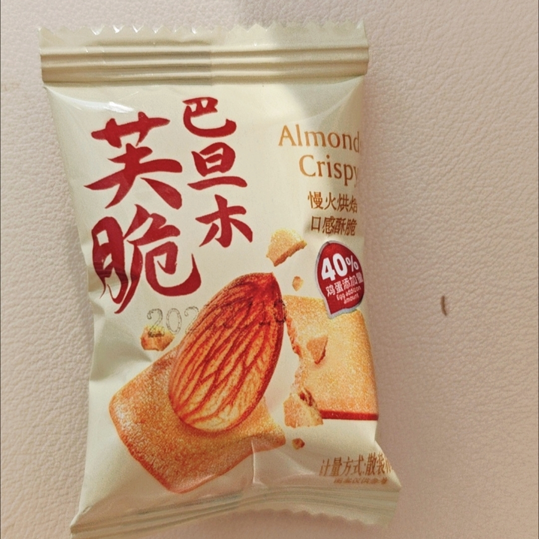 新货坚果脆饼腰果巴旦木芙脆椰片薄脆干酪蛋糕煎饼老人儿童休闲零