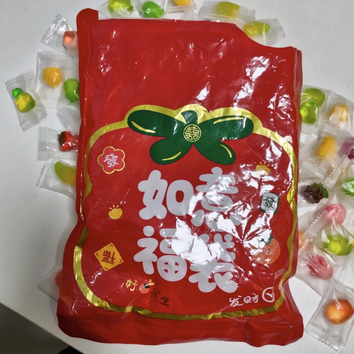 新鲜日期网红剥皮软糖多口味夹心QQ糖水果果汁橡皮糖喜糖零食年货