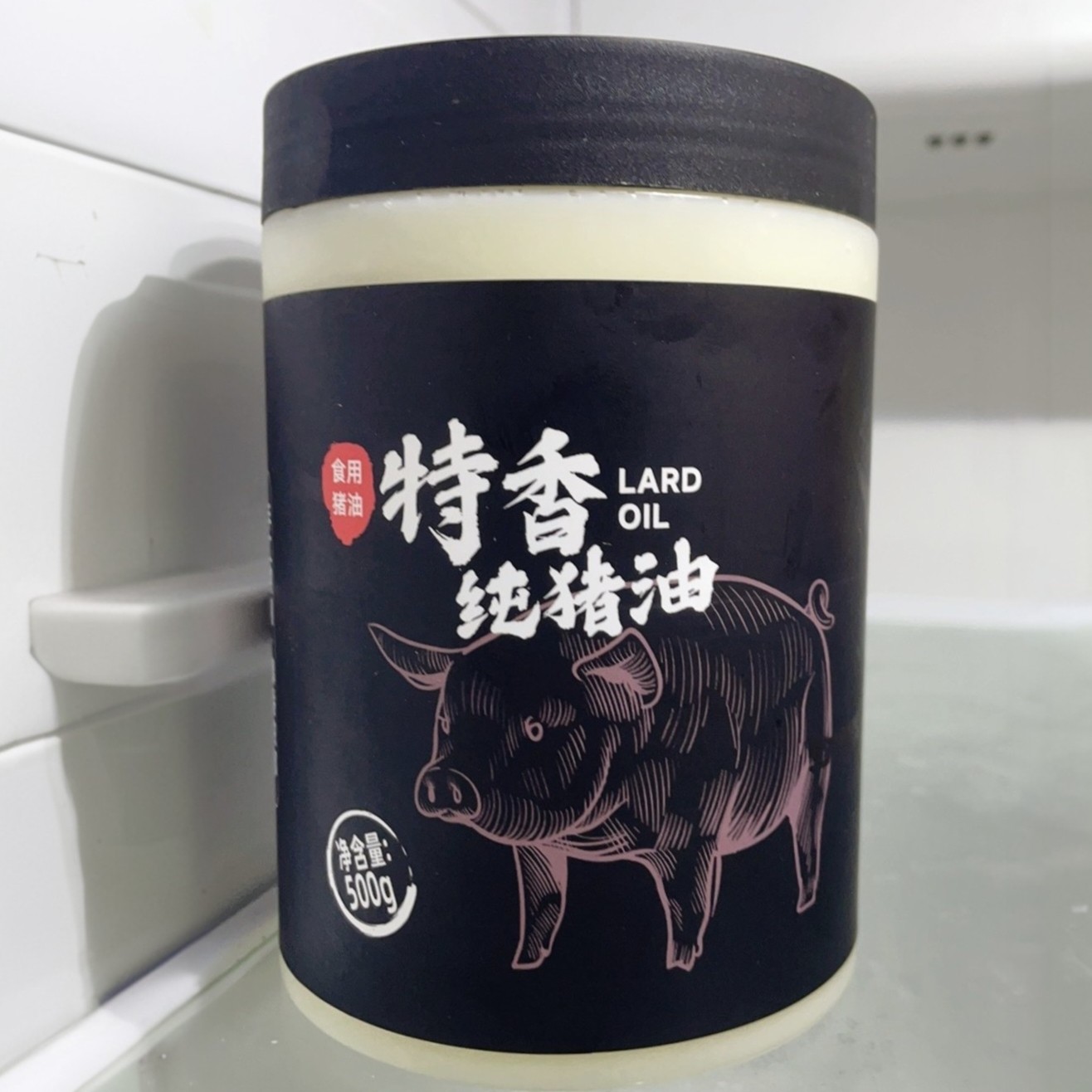 新货正宗土法猪油食用土猪无添加猪油烘焙专用新鲜家用拌面小瓶