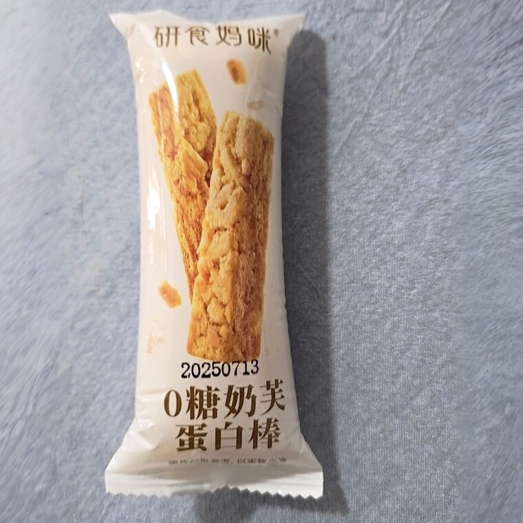 新品十月结晶研食妈咪0糖奶芙蛋白棒150g/盒*1盒沙琪玛0糖0香精高