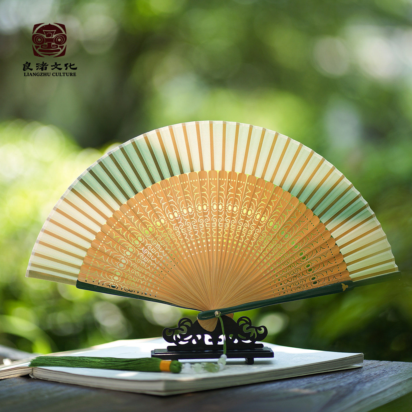 【良渚博物院】玉纹新物镂空折扇汉服旗袍新中式搭配便携折叠扇图片