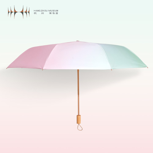 【杭州博物馆】影青釉里红文创粉绿渐变三折晴雨伞折叠伞彩胶防晒